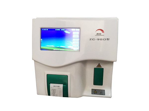 全自动血细胞分析仪ZC980（小屏）