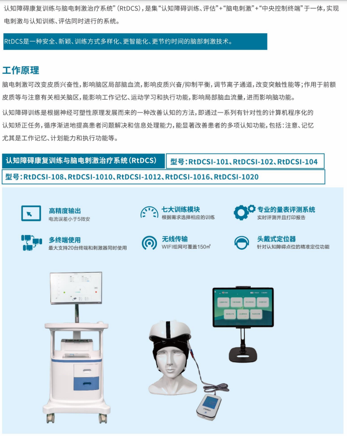 360截圖20220111171011321.png 360截圖20220111171011321.png